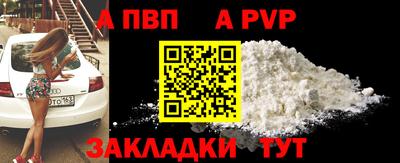 метадон Балашиха