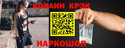метадон Балашиха