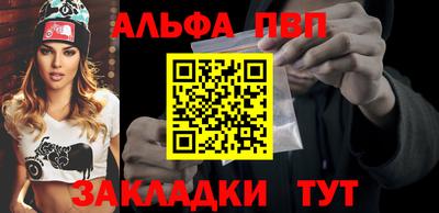 метадон Балашиха