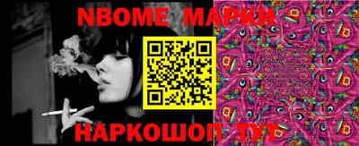 метадон Балашиха