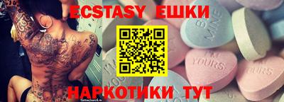 метадон Балашиха