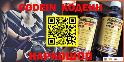 метадон Балашиха
