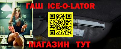MDMA Premium VHQ Балахна