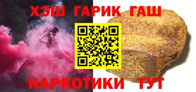 MESCALINE Балаково