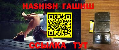 метадон Балашиха