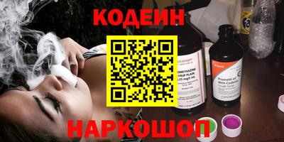 метадон Балашиха
