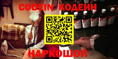 метадон Балашиха