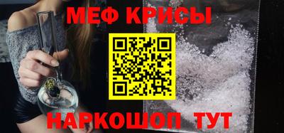 метадон Балашиха