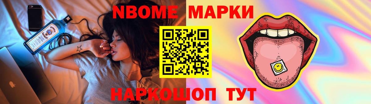 LSD-25 экстази кислота  Лсд 25 экстази ecstasy  Губкинский  Вход с VPN 