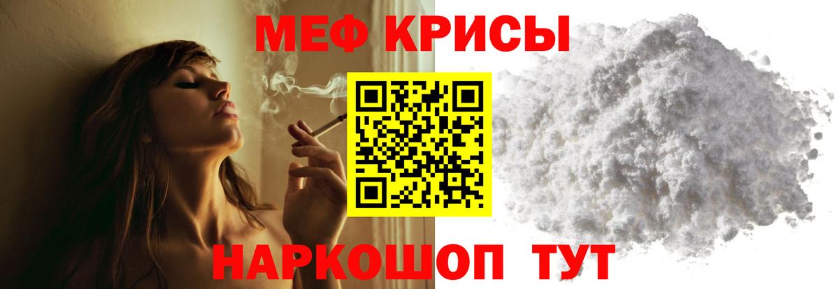 БУТИРАТ Губкинский